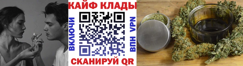 Цена Ряжск Каннабис Alpha PVP Codein OMG ТОР ГАШ КОКАИН