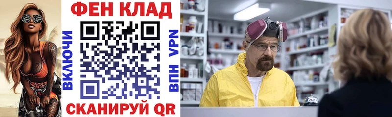 Amphetamine 98% MEGA маркетплейс Ряжск
