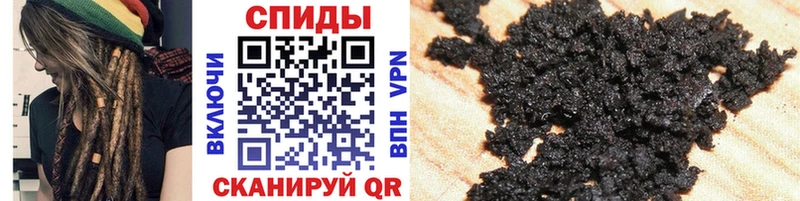БУТИРАТ 1.4BDO  МЕГА рабочий сайт  Ряжск 