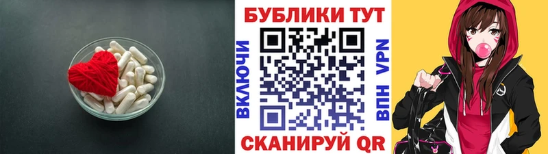 Экстази XTC  Ряжск 