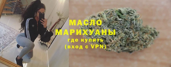 дживик Абдулино