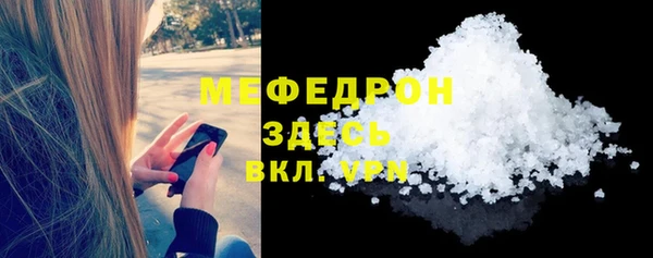 COCAINE Ладушкин