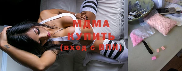 дживик Абдулино