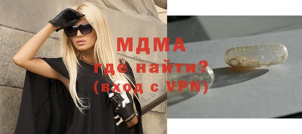 дживик Абдулино