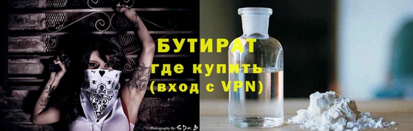 дживик Абдулино