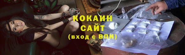 дживик Абдулино