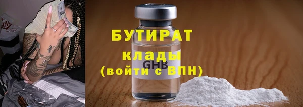 дживик Абдулино