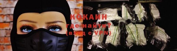 дживик Абдулино