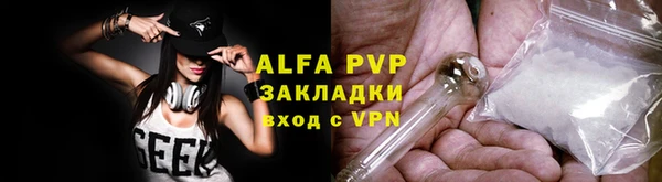дживик Абдулино