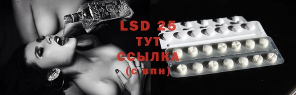 дживик Абдулино