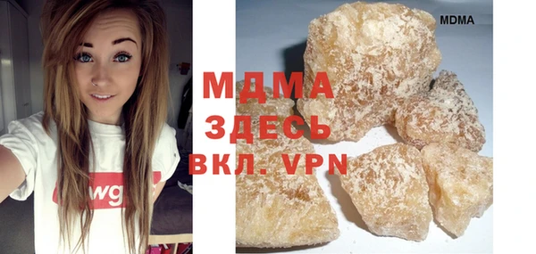 дживик Абдулино