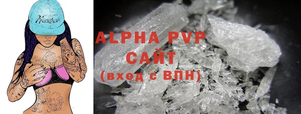 дживик Абдулино