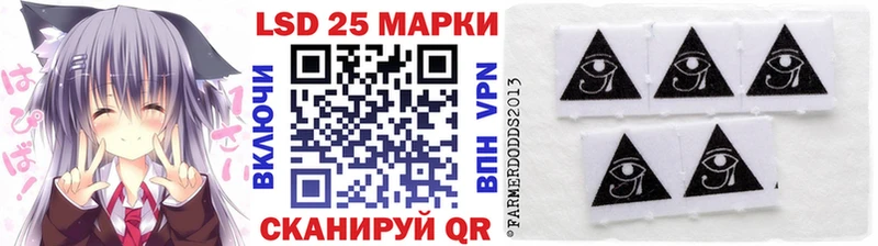 Марки N-bome 1,5мг  ссылка на мегу маркетплейс  Ряжск 